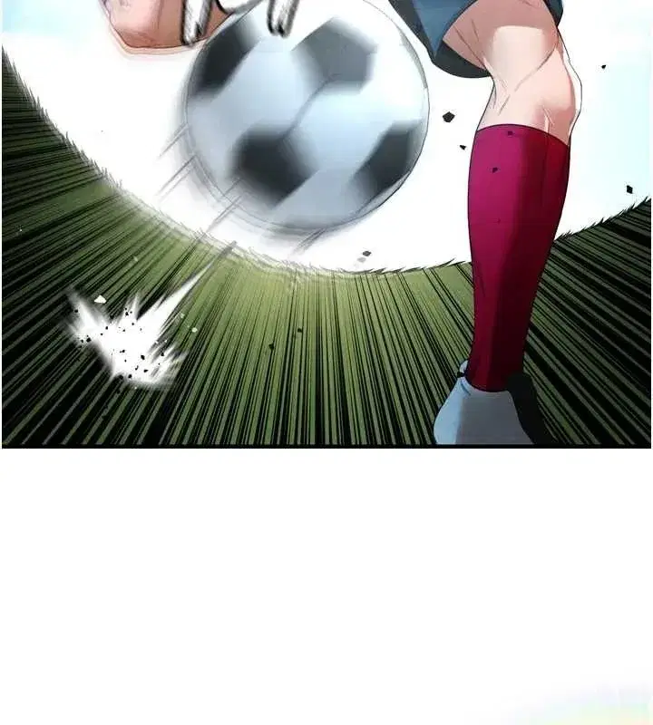 第2話-累積點數的唯一方法