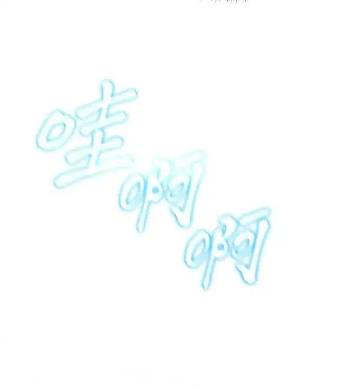 第2話-累積點數的唯一方法