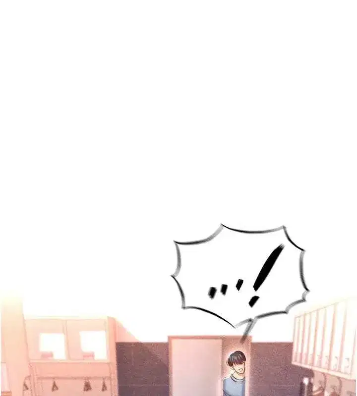 第2話-累積點數的唯一方法