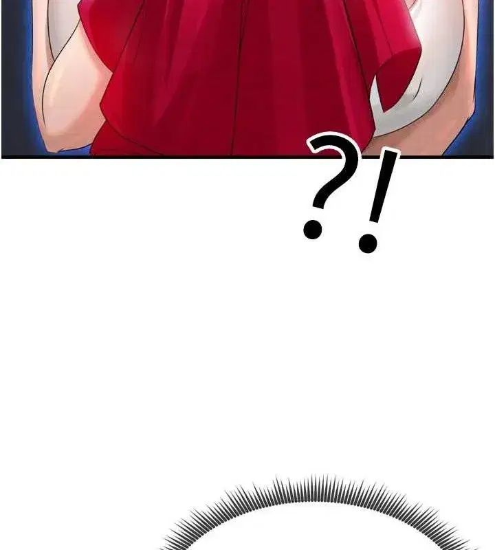 第2話-累積點數的唯一方法