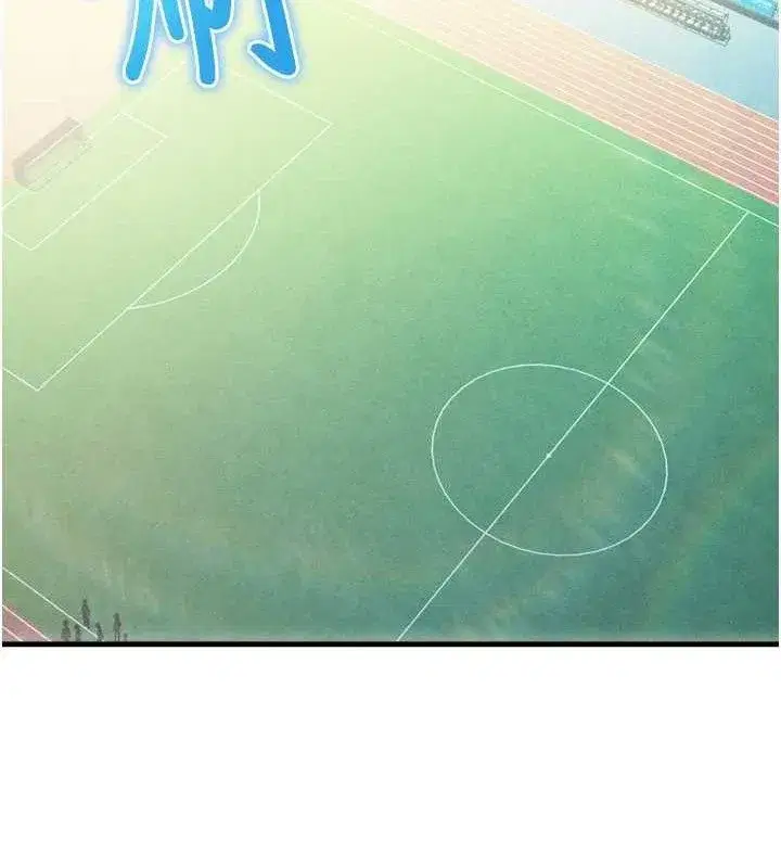 第2話-累積點數的唯一方法