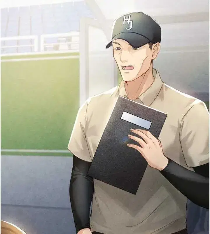 第2話-累積點數的唯一方法