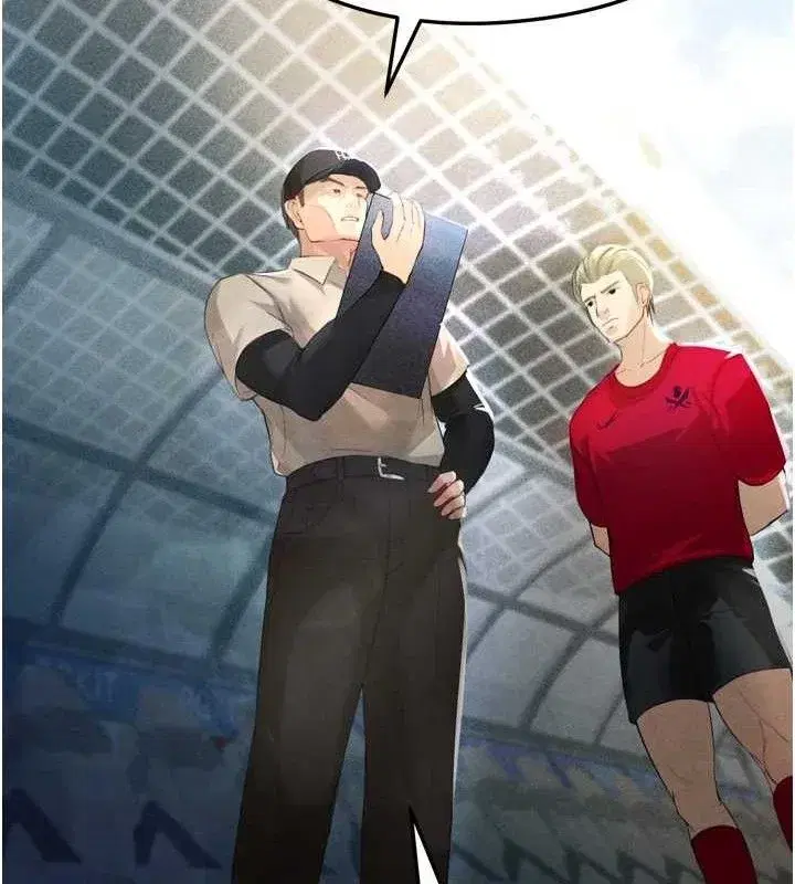 第2話-累積點數的唯一方法