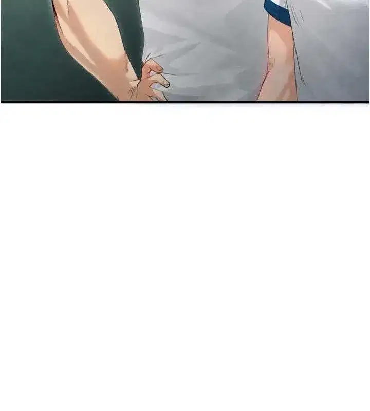 第2話-累積點數的唯一方法