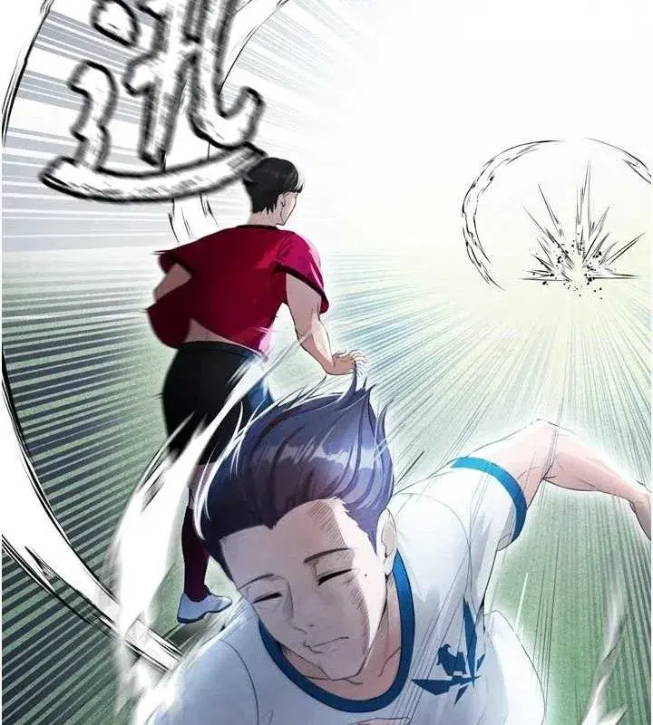 第2話-累積點數的唯一方法