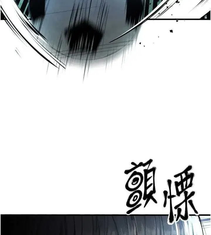 第2話-累積點數的唯一方法