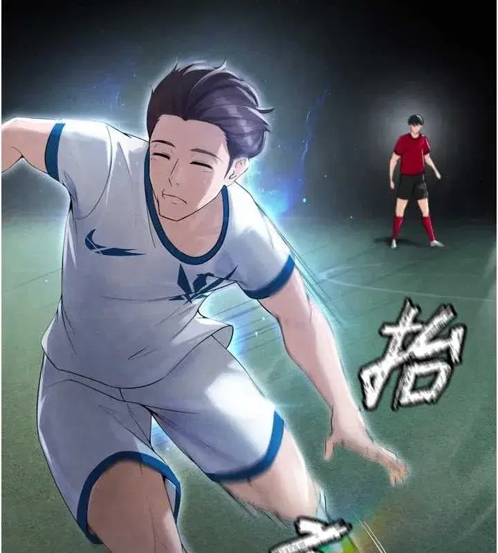 第2話-累積點數的唯一方法