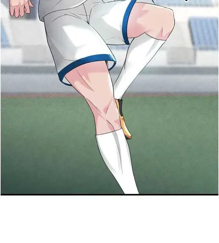 第2話-累積點數的唯一方法