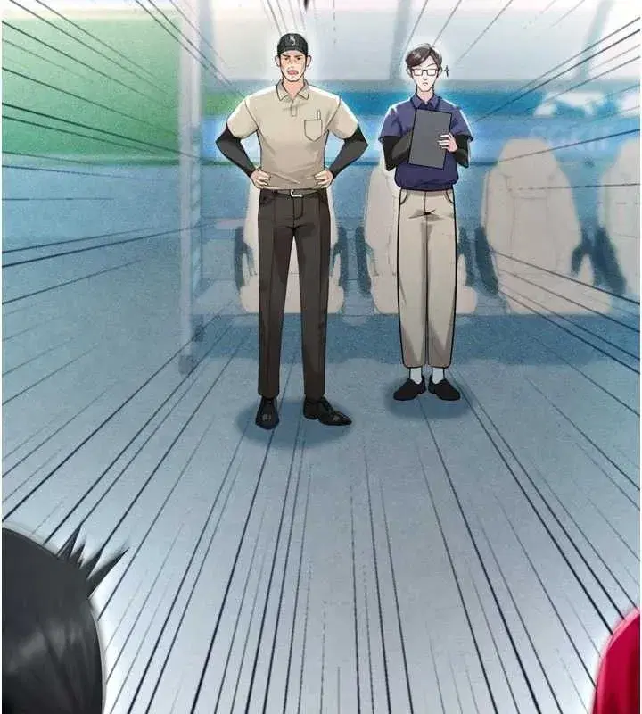 第2話-累積點數的唯一方法