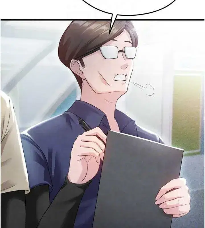 第2話-累積點數的唯一方法