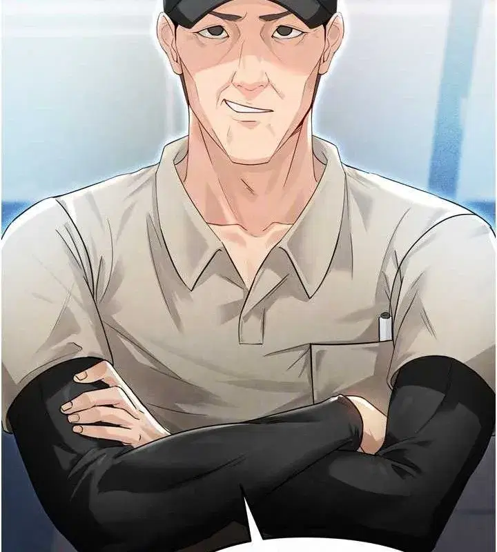 第2話-累積點數的唯一方法