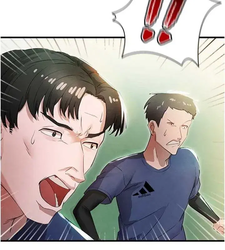 第3話-今晚要跟我一起嗨嗎_