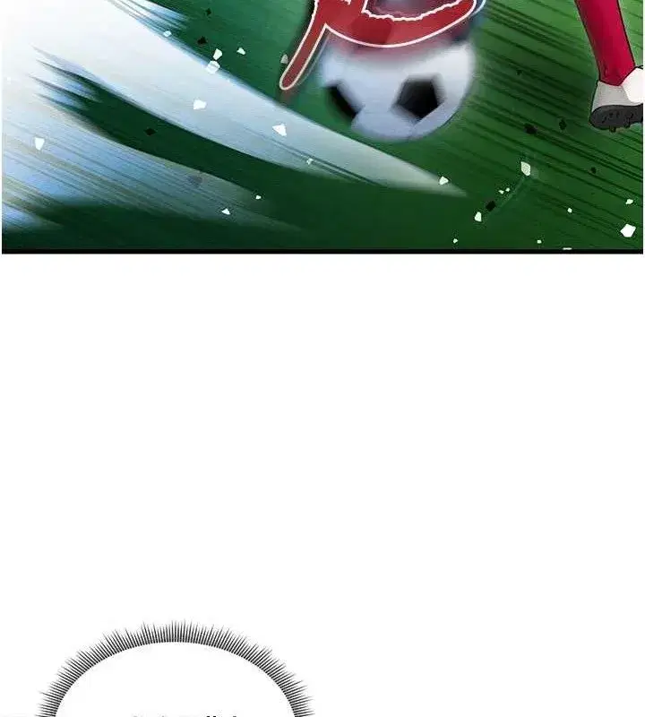 第3話-今晚要跟我一起嗨嗎_