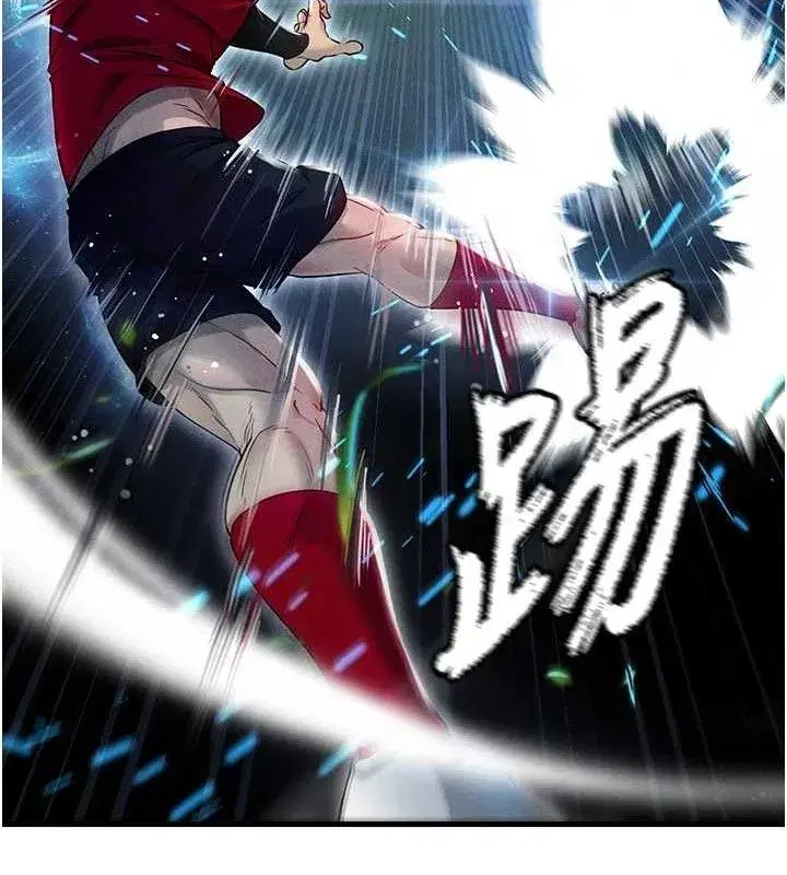 第3話-今晚要跟我一起嗨嗎_