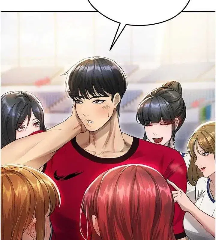 第3話-今晚要跟我一起嗨嗎_