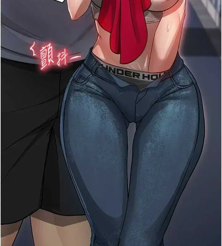 第3話-今晚要跟我一起嗨嗎_