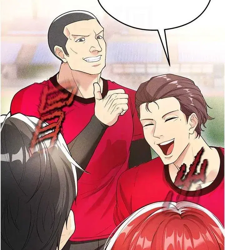 第4話-稀有天菜處男