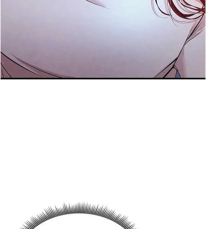 第4話-稀有天菜處男