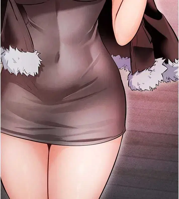 第4話-稀有天菜處男