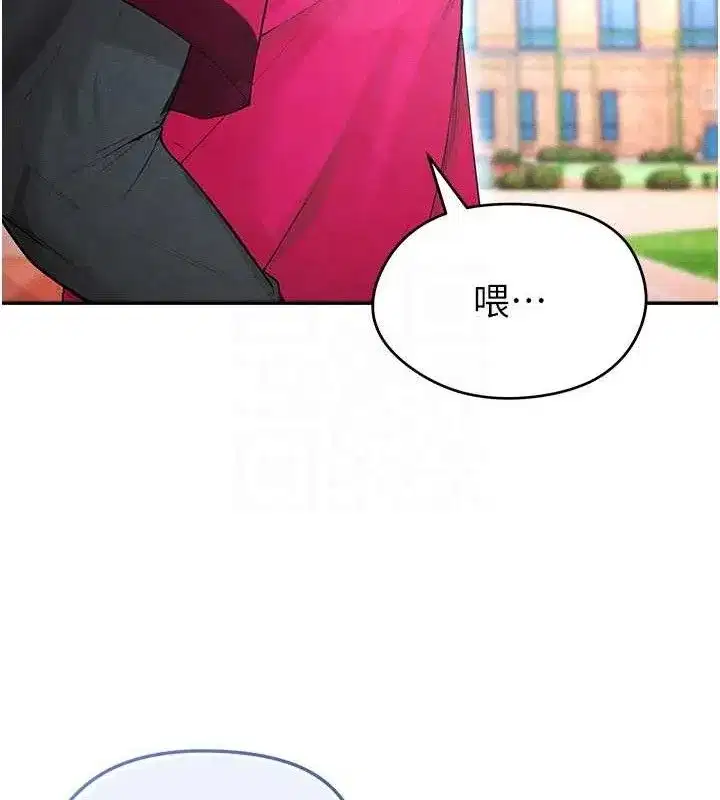 第5話-魅力爆表可愛小狗