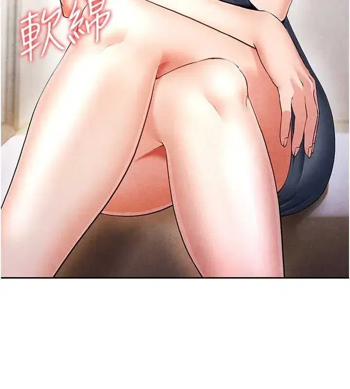 第5話-魅力爆表可愛小狗