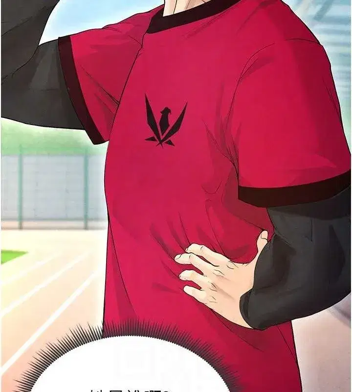 第5話-魅力爆表可愛小狗