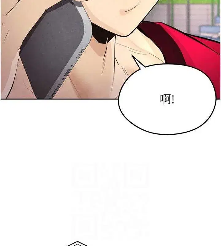 第5話-魅力爆表可愛小狗