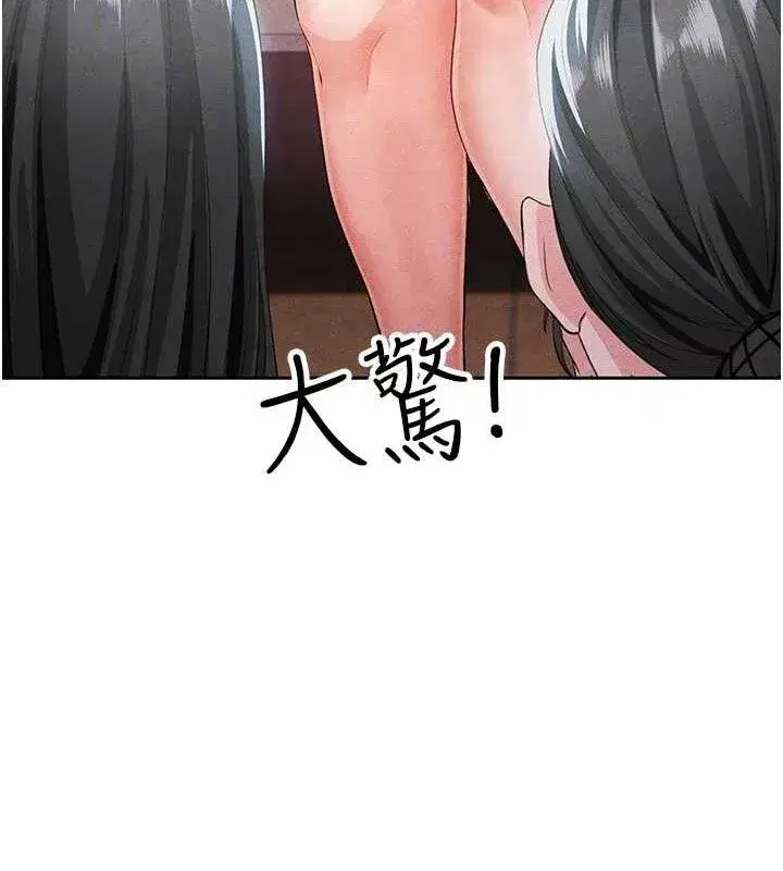 第5話-魅力爆表可愛小狗