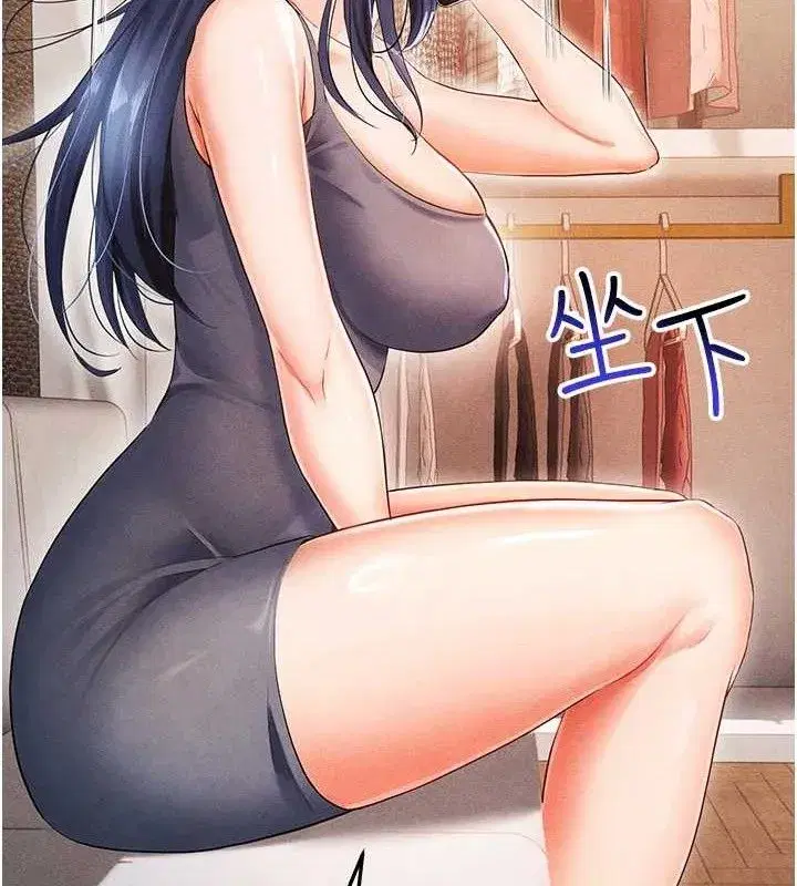 第5話-魅力爆表可愛小狗