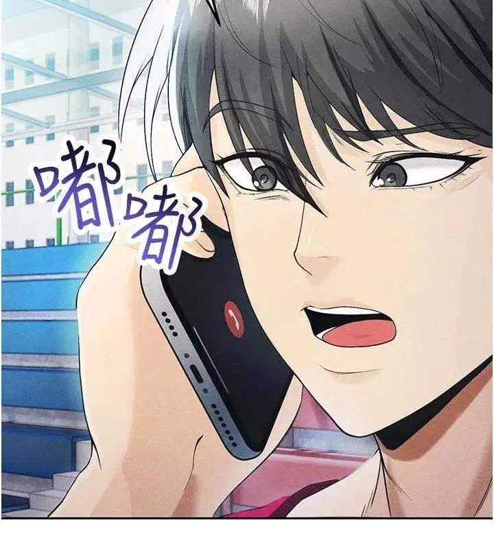 第5話-魅力爆表可愛小狗