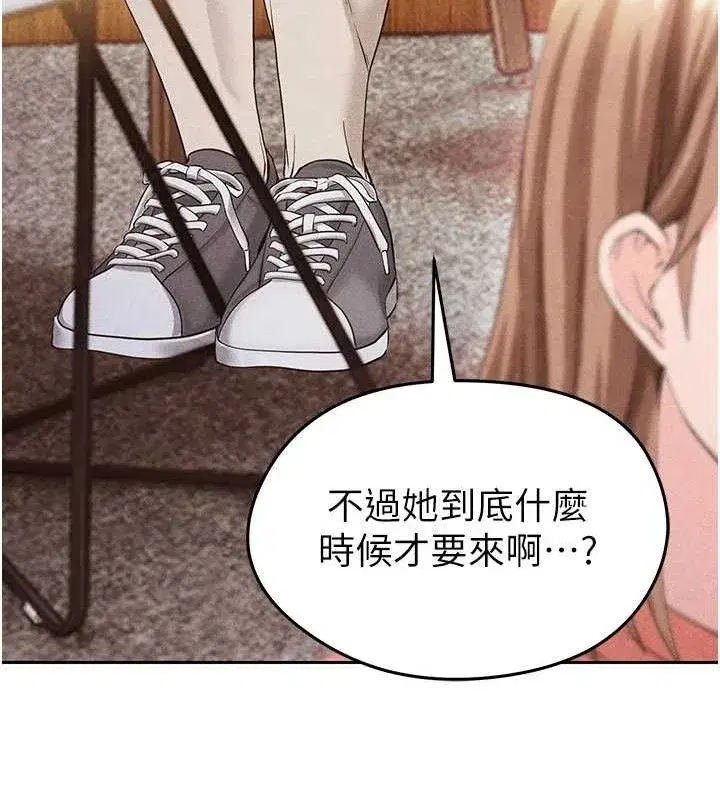 第5話-魅力爆表可愛小狗