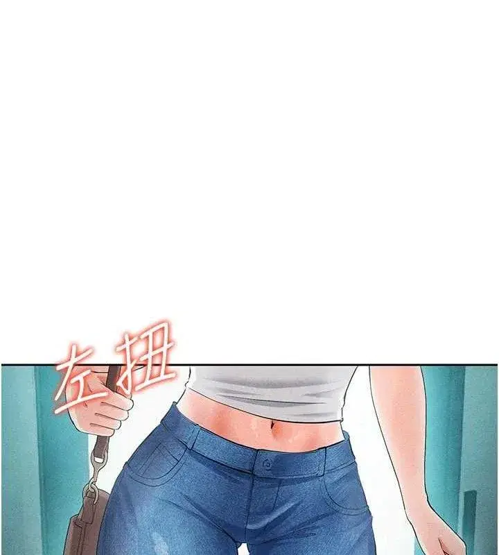 第5話-魅力爆表可愛小狗