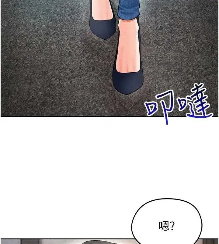 第5話-魅力爆表可愛小狗