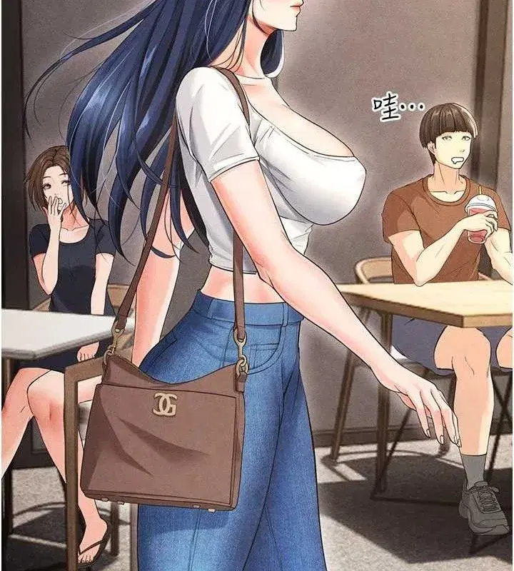 第5話-魅力爆表可愛小狗