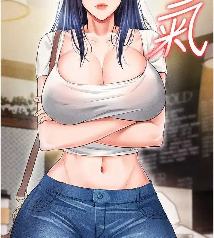 第5話-魅力爆表可愛小狗