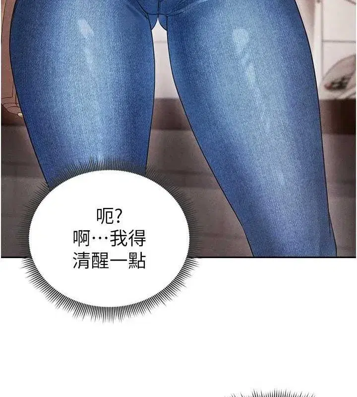 第5話-魅力爆表可愛小狗