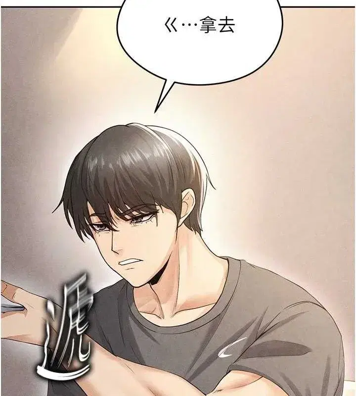 第5話-魅力爆表可愛小狗