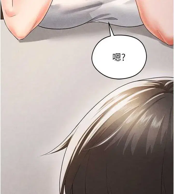 第5話-魅力爆表可愛小狗