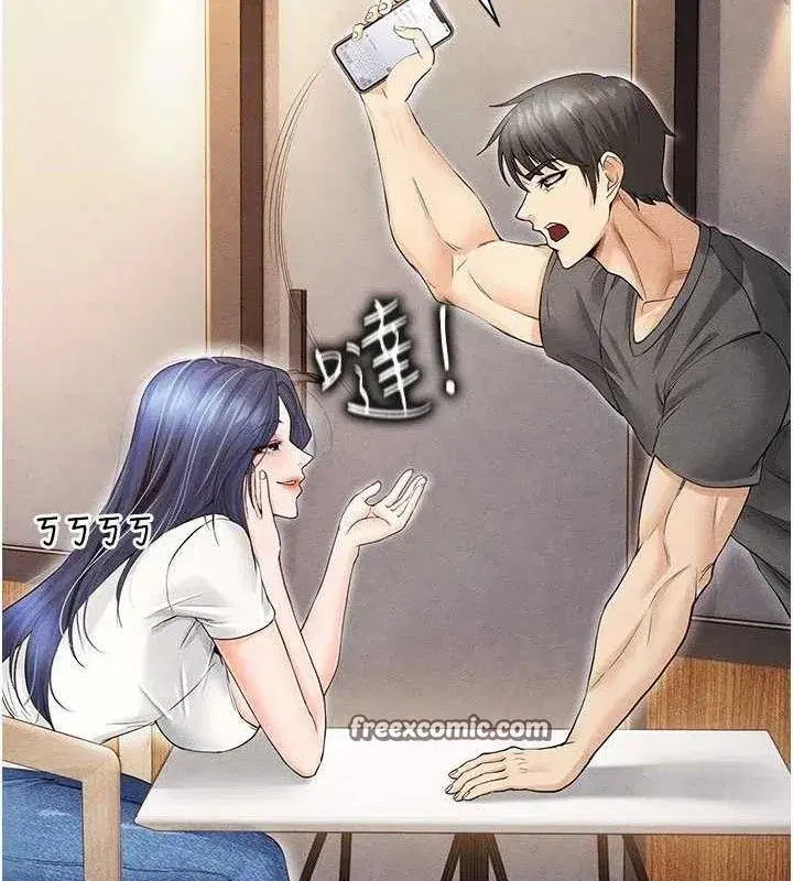 第5話-魅力爆表可愛小狗