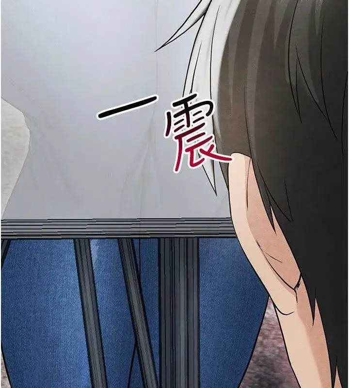 第5話-魅力爆表可愛小狗