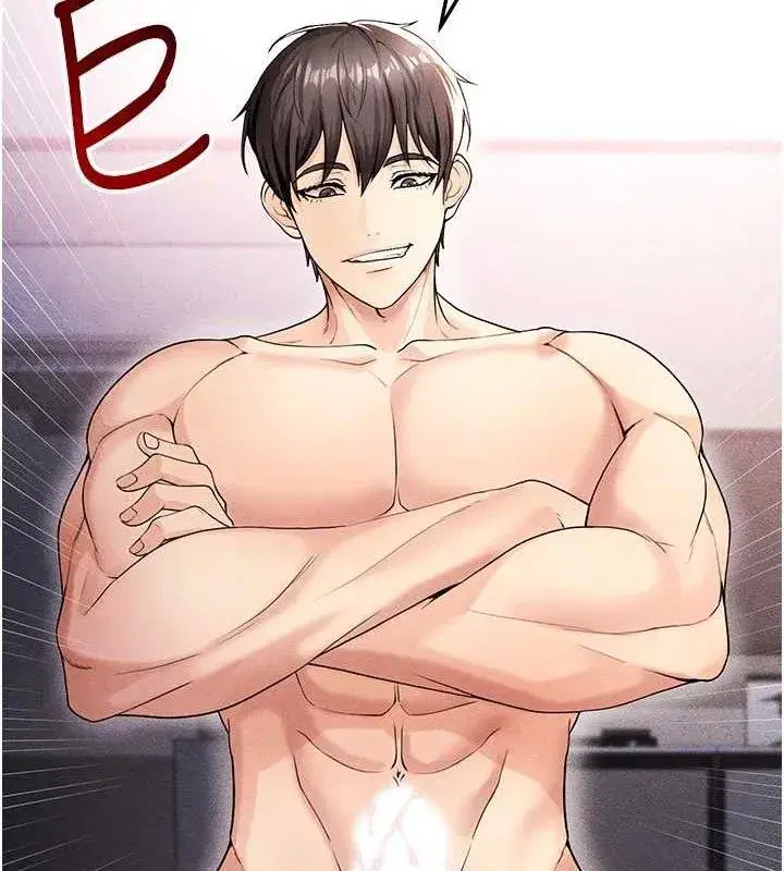 第5話-魅力爆表可愛小狗