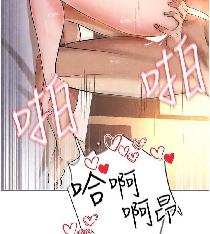 第5話-魅力爆表可愛小狗