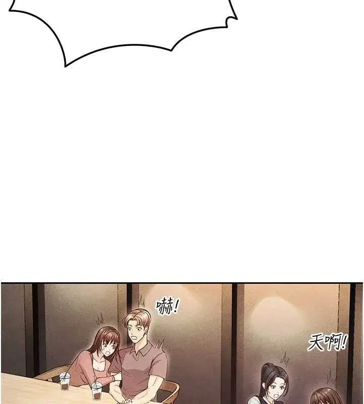 第5話-魅力爆表可愛小狗