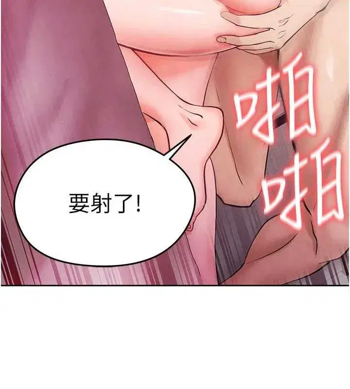 第5話-魅力爆表可愛小狗