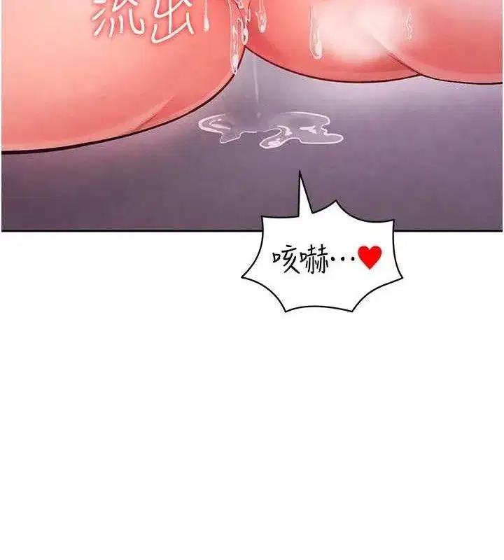 第5話-魅力爆表可愛小狗