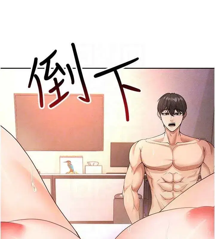 第5話-魅力爆表可愛小狗