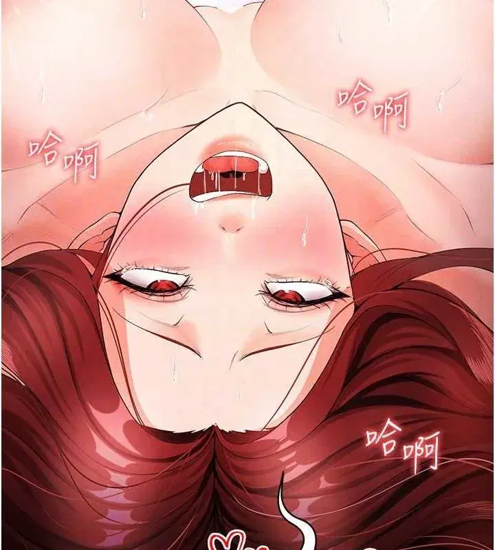 第5話-魅力爆表可愛小狗