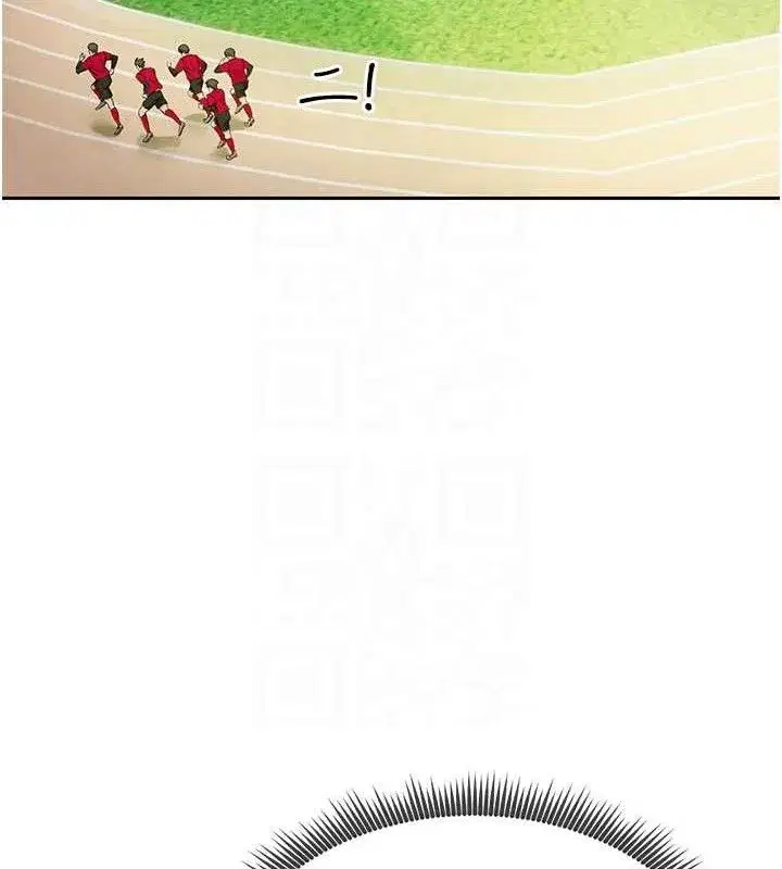 第5話-魅力爆表可愛小狗