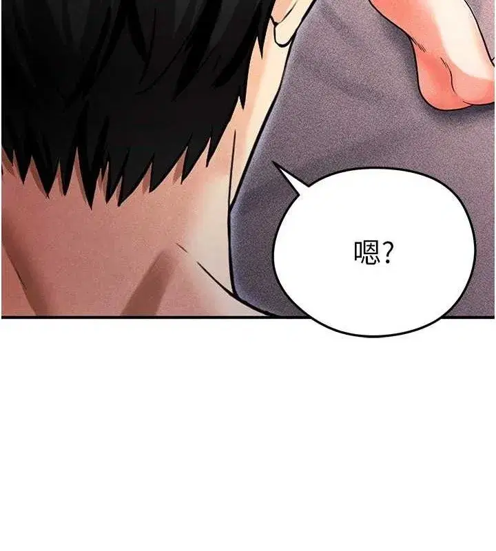 第5話-魅力爆表可愛小狗