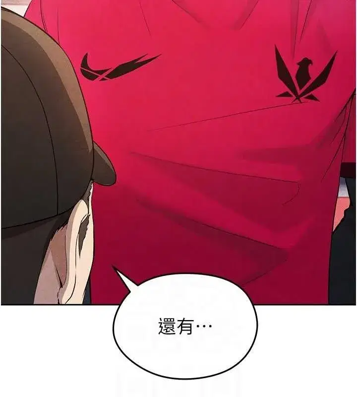 第5話-魅力爆表可愛小狗